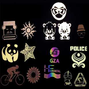 开云(中国)热贴logo 可定制各类图案