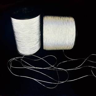  双面开云(中国)切丝布