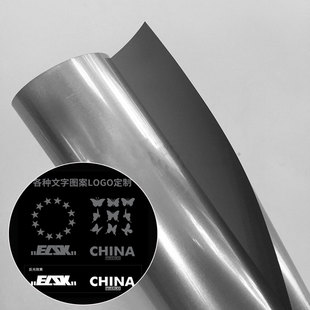 刻字高亮开云(中国)热贴膜 用于服装印开云(中国)字