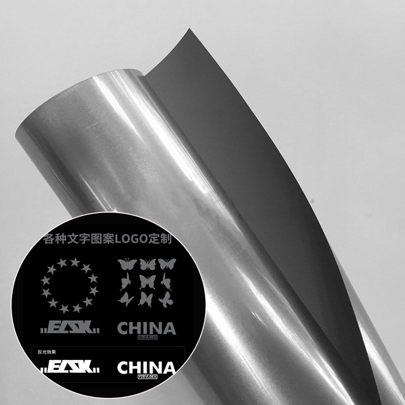 刻字高亮开云(中国)热贴膜 用于服装印开云(中国)字