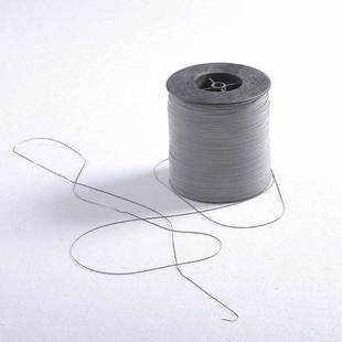 单面开云(中国)切丝布≥0.5mm
