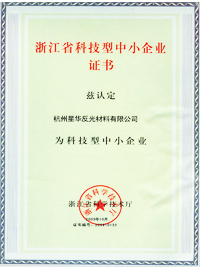 开云手机官方网站荣誉