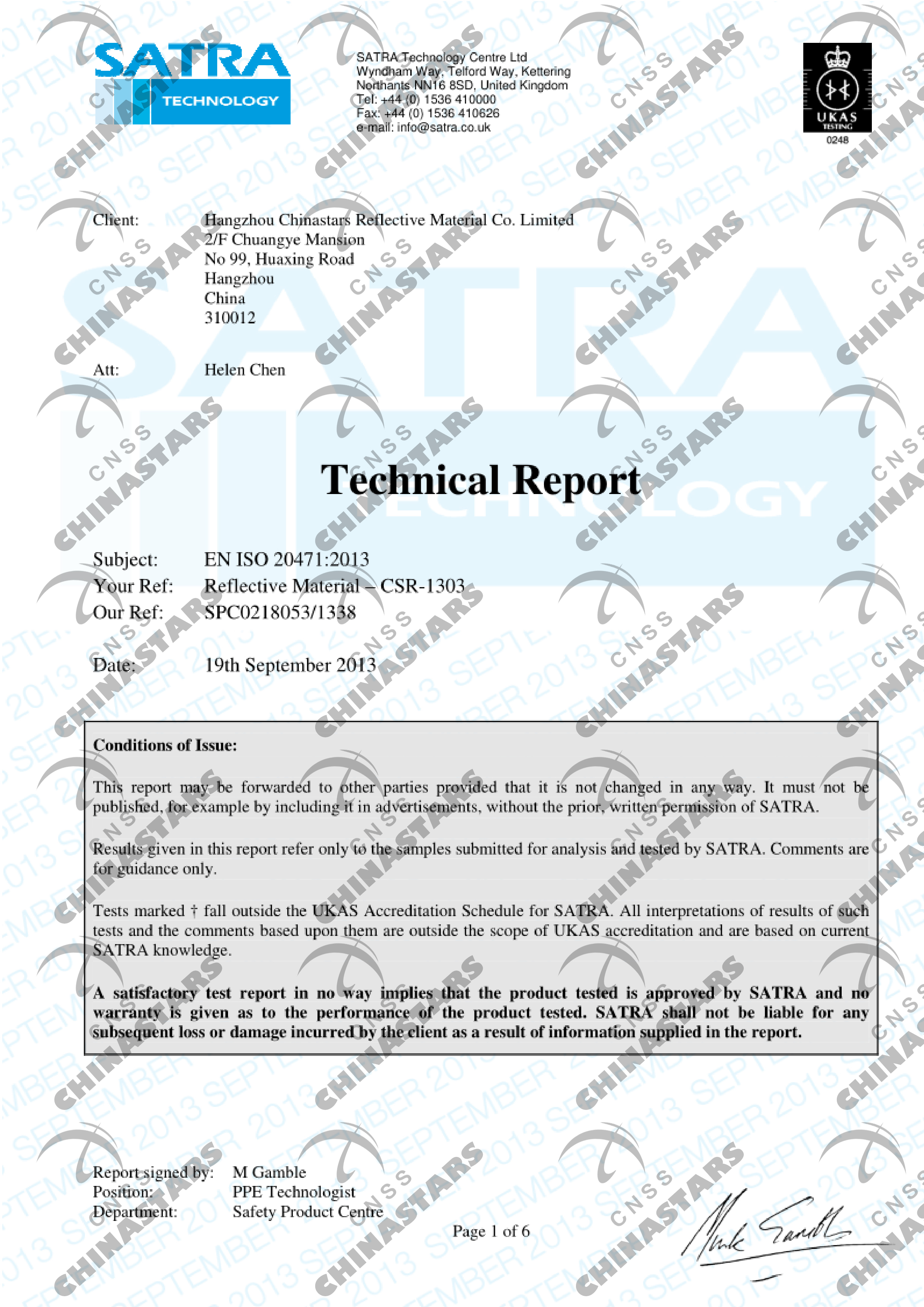 开云手机官方网站荣誉