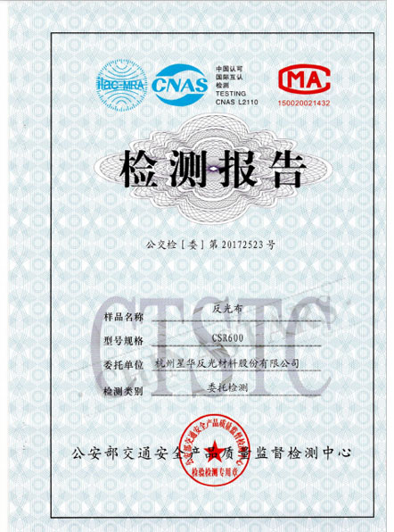 开云手机官方网站荣誉