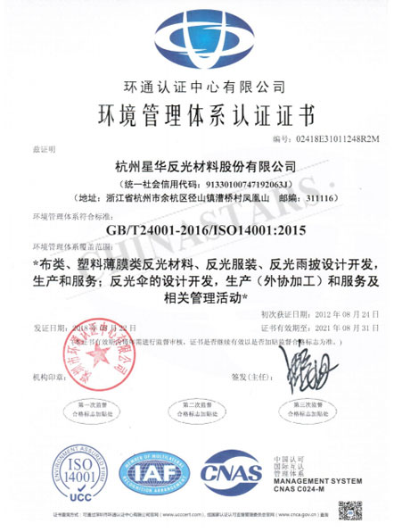 开云手机官方网站荣誉