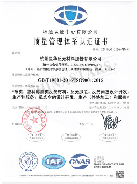 开云手机官方网站荣誉