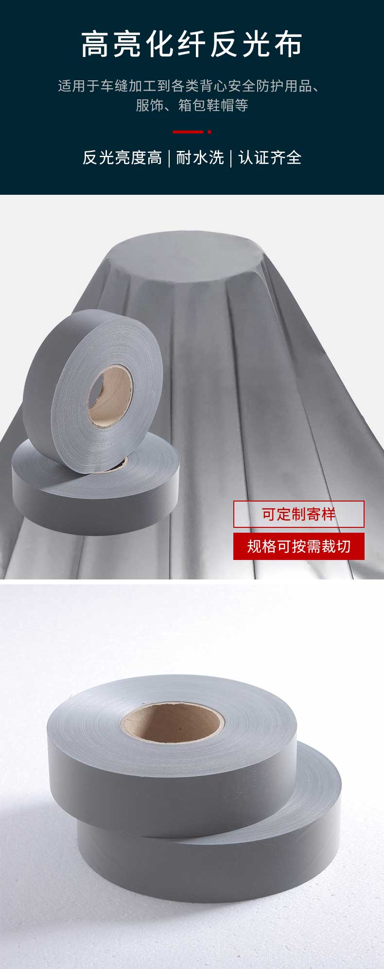 开云(中国)布