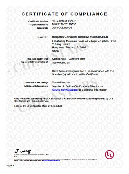 开云手机官方网站荣誉