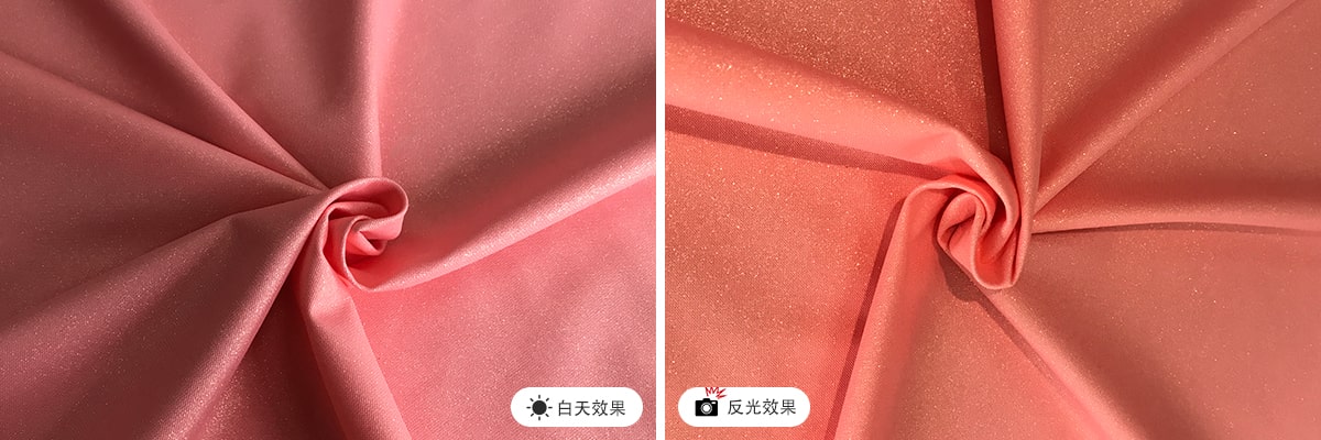 珠光彩色开云(中国)面料