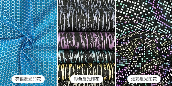 开云(中国)印花开云(中国)面料的优势