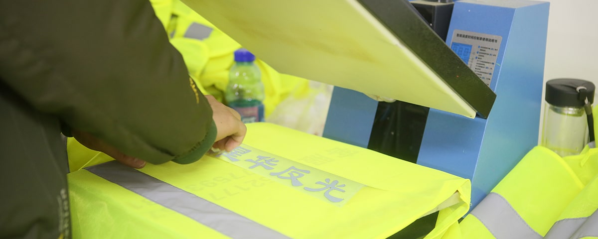 开云(中国)开云(中国)服装印字